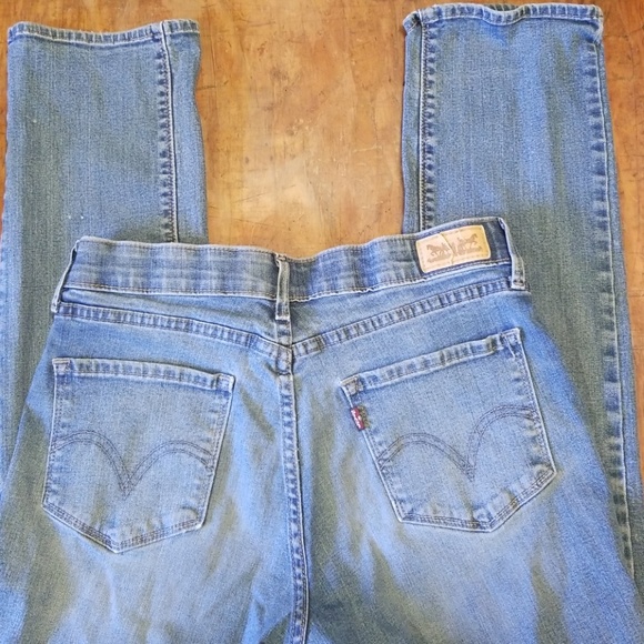 Levi's Denim - $⬇️ Levi's 525 perfect wt straight leg